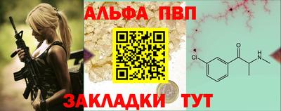 прущие грибы Краснознаменск