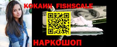 стаф Конаково