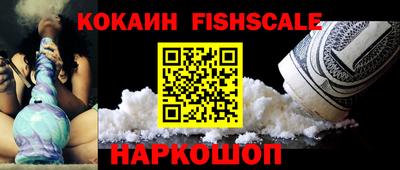 стаф Конаково