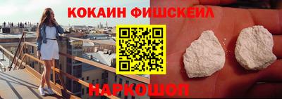 стаф Краснокаменск