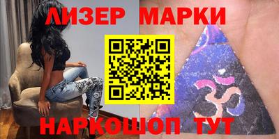 экстази Краснодар