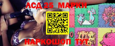 метамфетамин Коммунар