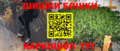 стаф Конаково