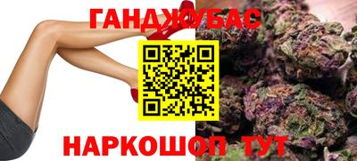 марки lsd Кунгур