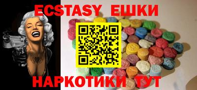 стаф Конаково