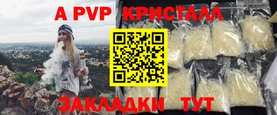 экстази Краснодар