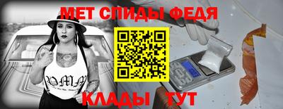 стаф Конаково