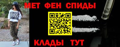 стаф Конаково