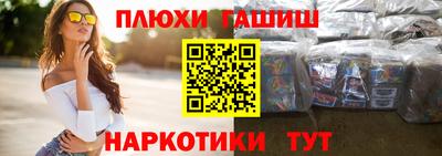 стаф Конаково
