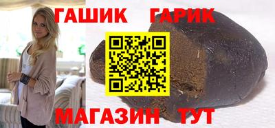 стаф Конаково